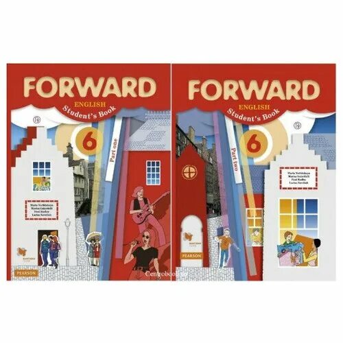учебник по английскому языку 7 класс вербицкая. английский 6 класс вербицкая учебник. английский 6 класс вербицкая учебник. английский язык 6 класс часть 1 форвард. учебник по английскому 6 класс форвард.