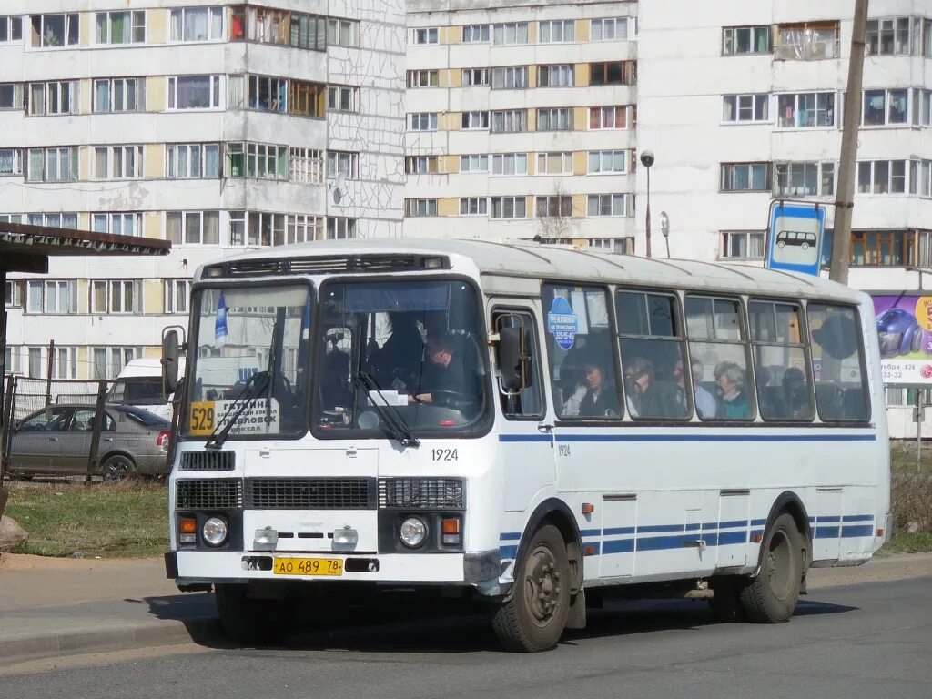 Автобус Коммунар Гатчина. Автобус 529. 527 Автобус Гатчина. Маршрут 529 автобуса.