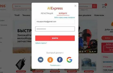 Номера телефонов заходивших на сайт