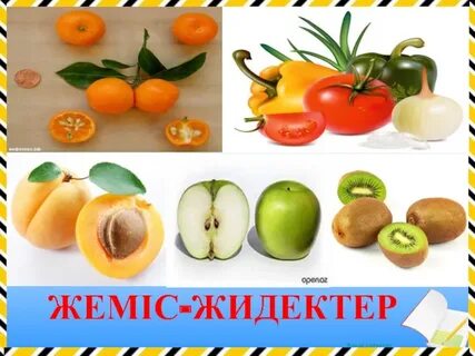 Әйелдердің көз жасының жезөкшелері, Белореченск