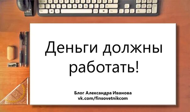 Почему в интернете так много