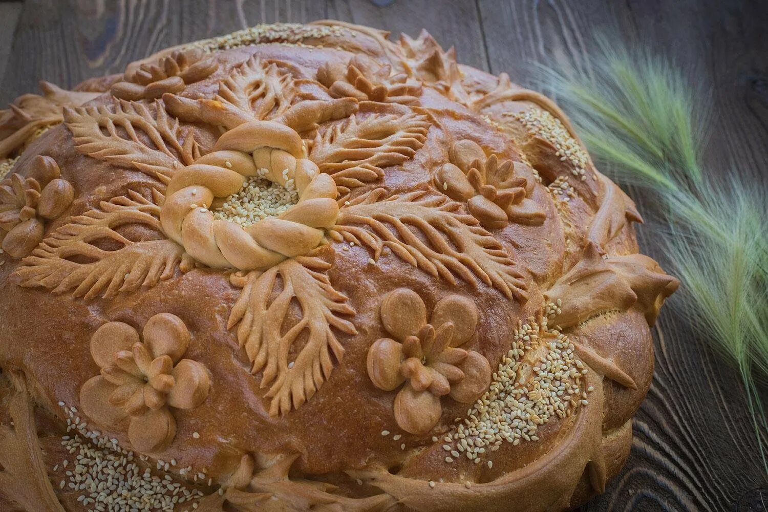 Каравай набережная – Telegraph