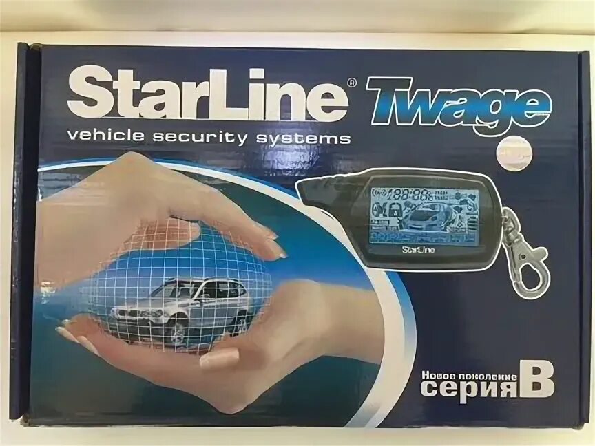 Сигнализация с автозапуском в9 старлайн. Сигнализация с автозапуском в9 старлайн. Старлайн а9 с автозапуском. Комплект сигнализации старлайн b9. Сигнализация старлайн в9 автозапуск.
