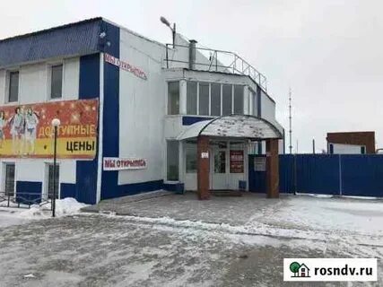 Магазин сантехники уренгой