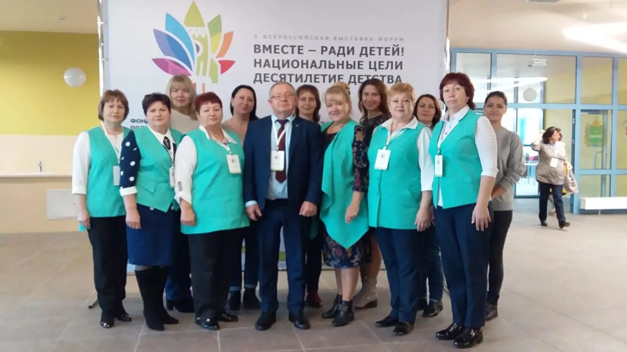 ельцы социальная