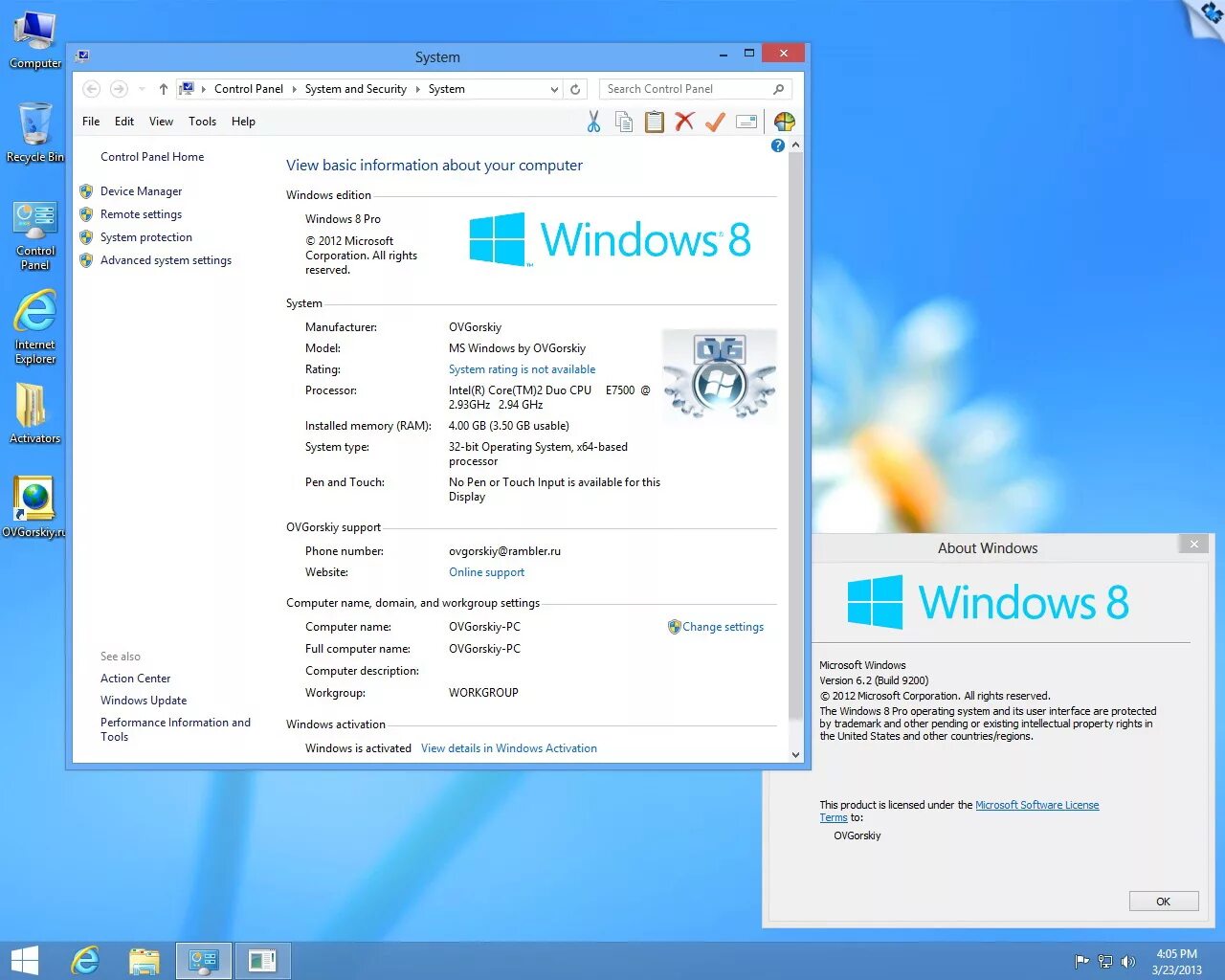 Операционная система Windows 8. Виндовс 8 64. Windows 8 professional x64. 64-Разрядная Операционная система, процессор x64.
