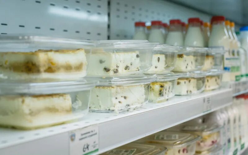 Милком товар. Лужайкино логотип. Зорька продукты. Милком товары. Милком товар.