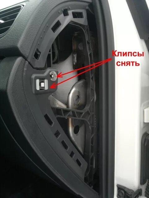Как снять панель на фольксваген поло