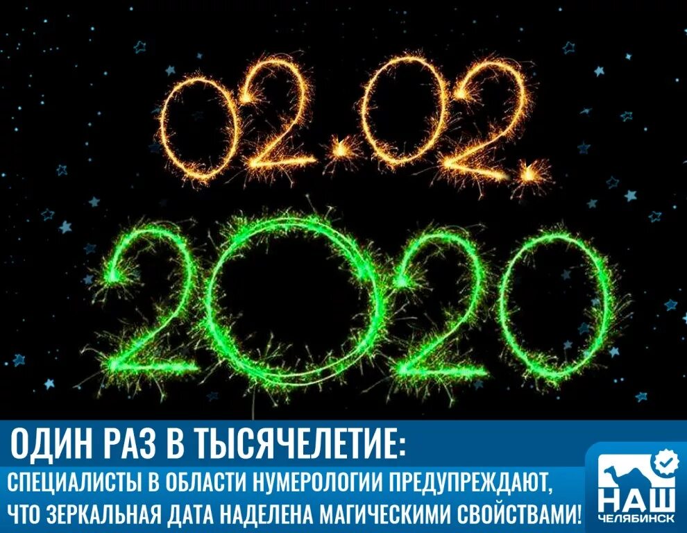 22. добрый день 2022 год. 02. счастливые пожелания с новым 2022 годом. открытки с последним днем 2022 года.