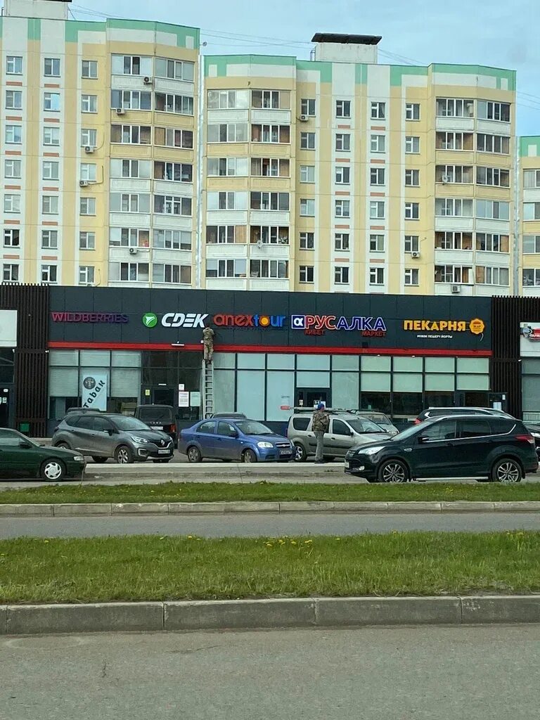 Сдэк строителей 21. Нижнекамск проспект строителей, 68. строителей 68б сдэк. строителей 68б нижнекамск на карте. строителей 68 нижнекамск вита.