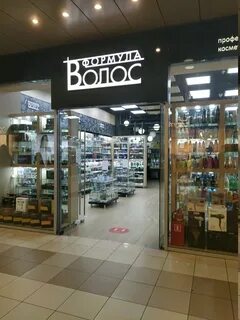 Магазины волос москва адреса
