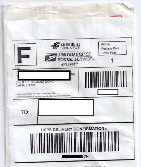 China post epacket cis. Epacket отслеживание. наклейка китайская посылка. china post epacket economy track.