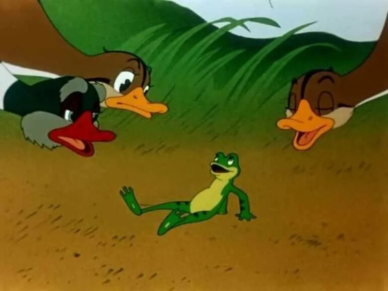 Гаршин сказка лягушка путешественница. Лягушка путешественница персонажи. Сказка гаршина лягушка путешественница. Лягушка путешественница персонажи. Сказка гаршина лягушка путешественница.