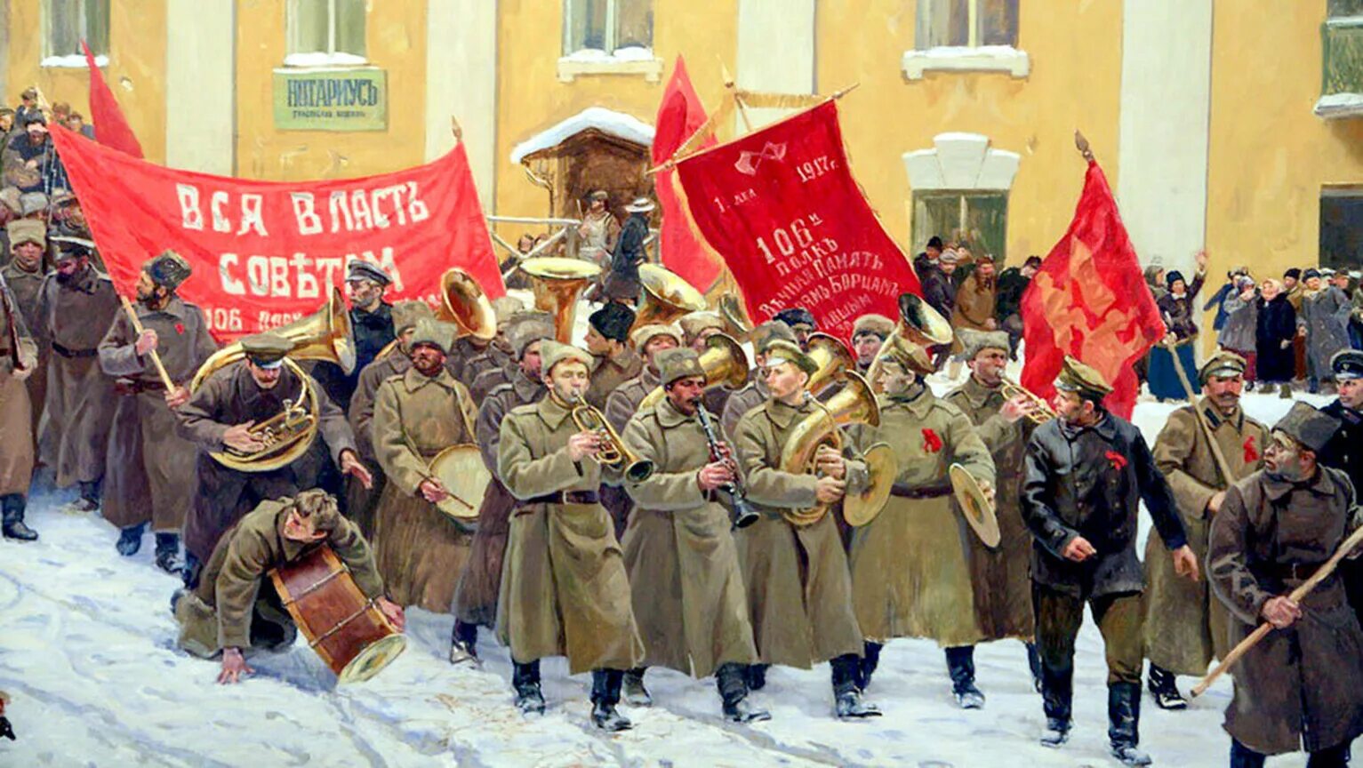 Революция 1917 изменения. Великая октябрьская революция 1917. октябрьская революция 1917 года. октябрьская социалистическая революция 1917. большевики в октябрьской революции 1917.