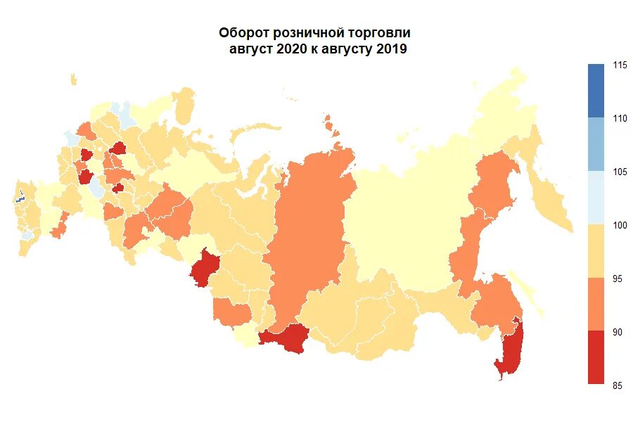 По сравнению с прошлым годом. Оборот розничной торговли 2020. Динамика оборота розничной торговли 2020. Оборот торговли 2020 Росстат. Количество объектов розничной торговли 2020.