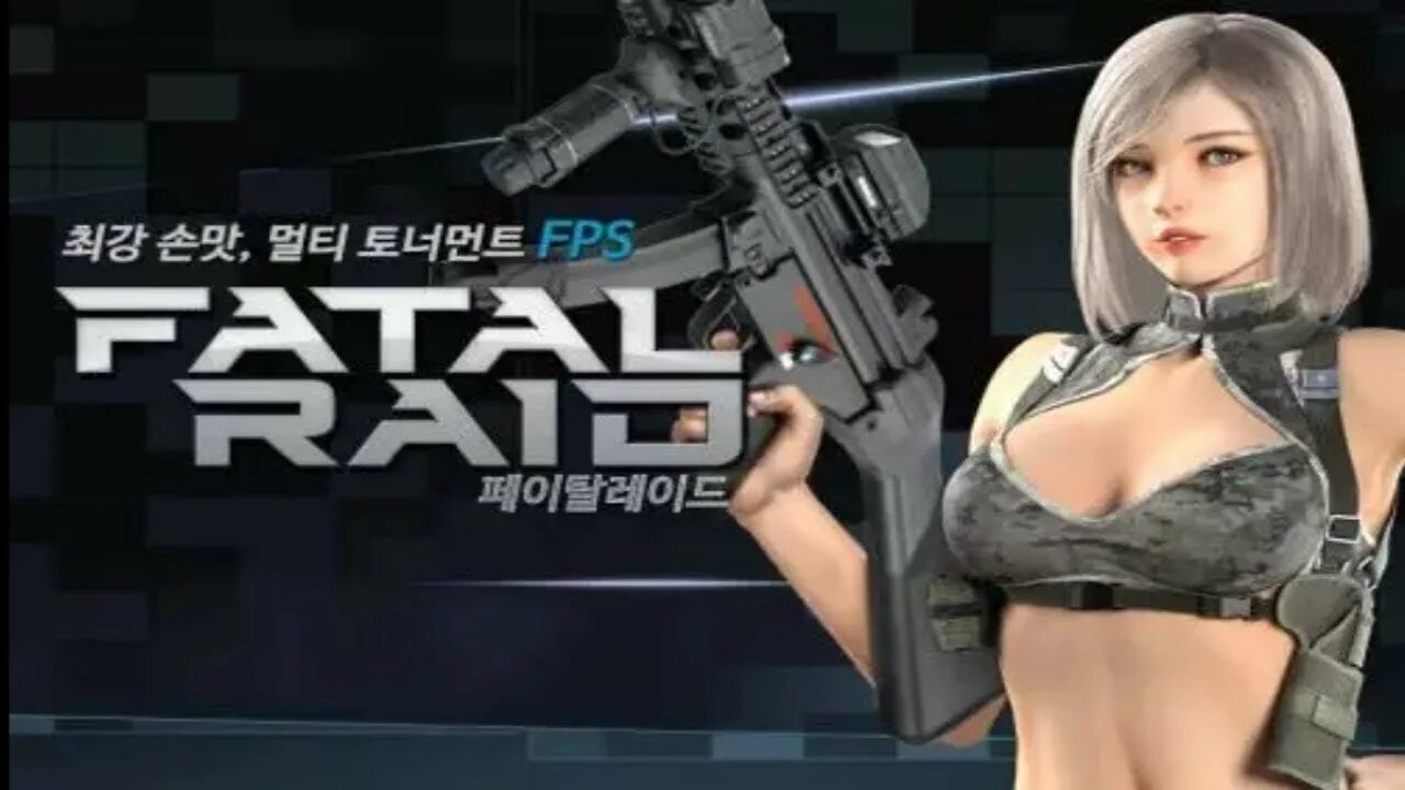 Db fatal. Fatal raid. fatal raid game. fatal raid мод. fatal raid - no.1 mobile fps.