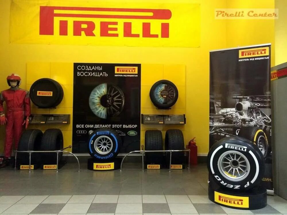 Шинный центр Пирелли. Пирелли Орск. Пирелли Тайр Руссия. Pirelli Саранск. Каталог шин орск