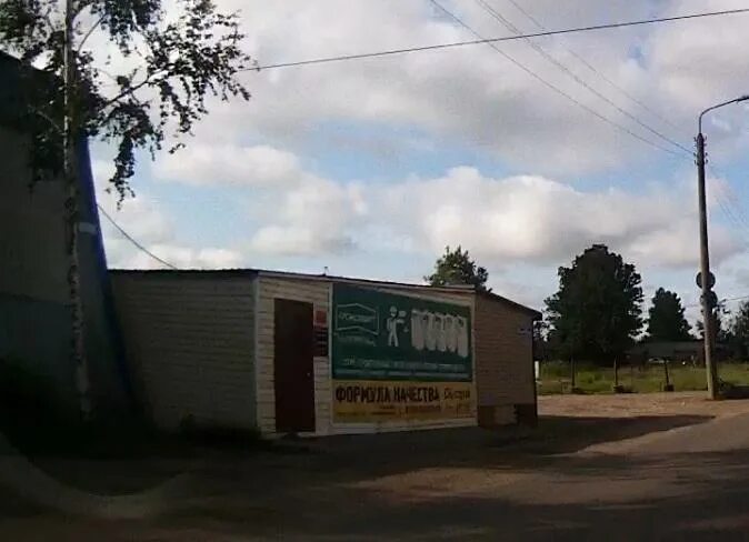 Северо-западный череповец магазины. Западная череповца. Торговый центр северо западный череповец. Судостроительная 10 петрозаводск. Торговый центр северо западный череповец.