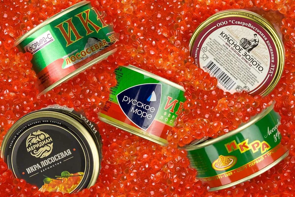 Какая бывает икра. Икра красная в банках. ассортимент икры. икра в жестяной банке. хорошая икра красная в банке.
