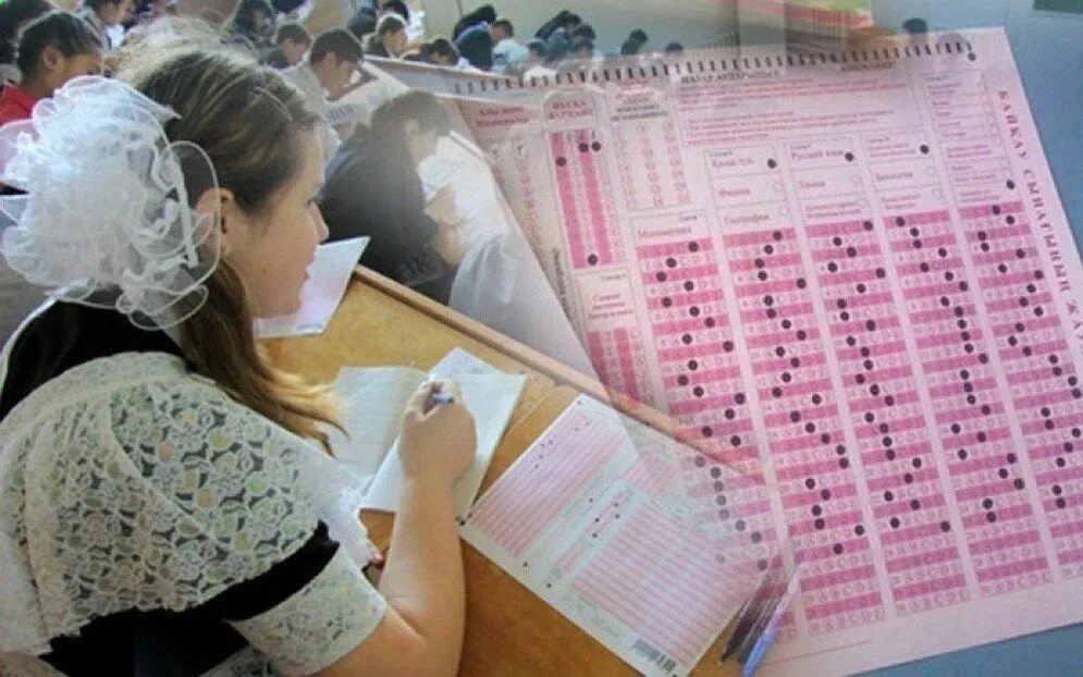 ент 2022. ент тестирование. ент 2022 в казахстане. ент казахстан. ент сдача.