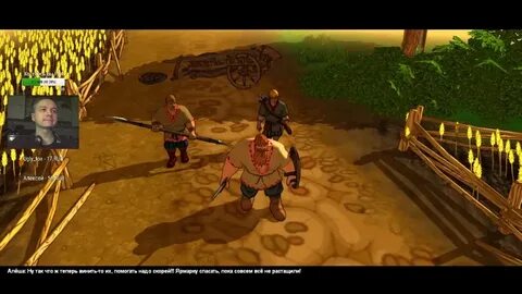 Игра tales 3 прохождение