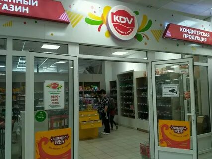 Кдв интернет магазин курск