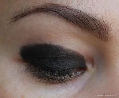 Dior smoky