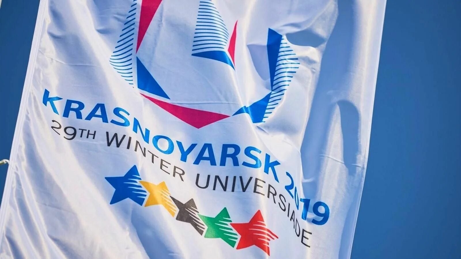 Всемирная зимняя Универсиада 2019. Зимняя Универсиада 2019 Красноярск. Winter Universiade Красноярск 2019. Флаг Универсиады в Красноярске. Красноярская спартакиада