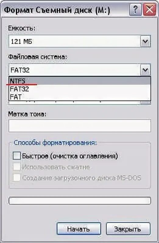 Как узнать размер кластера на флешке. Форматирование флешки в нтфс. формат съемных носителей. fat32 размер кластера для флешки.