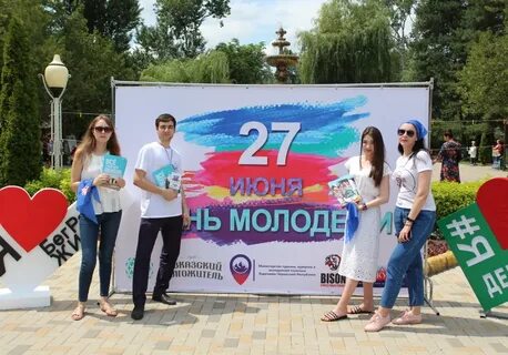 Молодежи 27