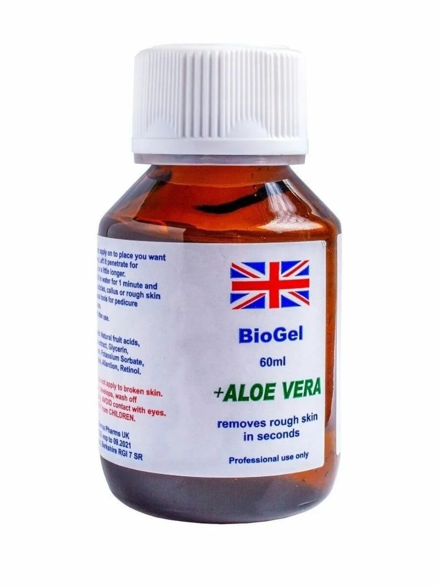 Bio gel aloe vera для педикюра 60мл. Fr haut косметика. Bio gel aloe vera для педикюра 60мл. Био гель алоэ. Bio gel aloe vera для педикюра.