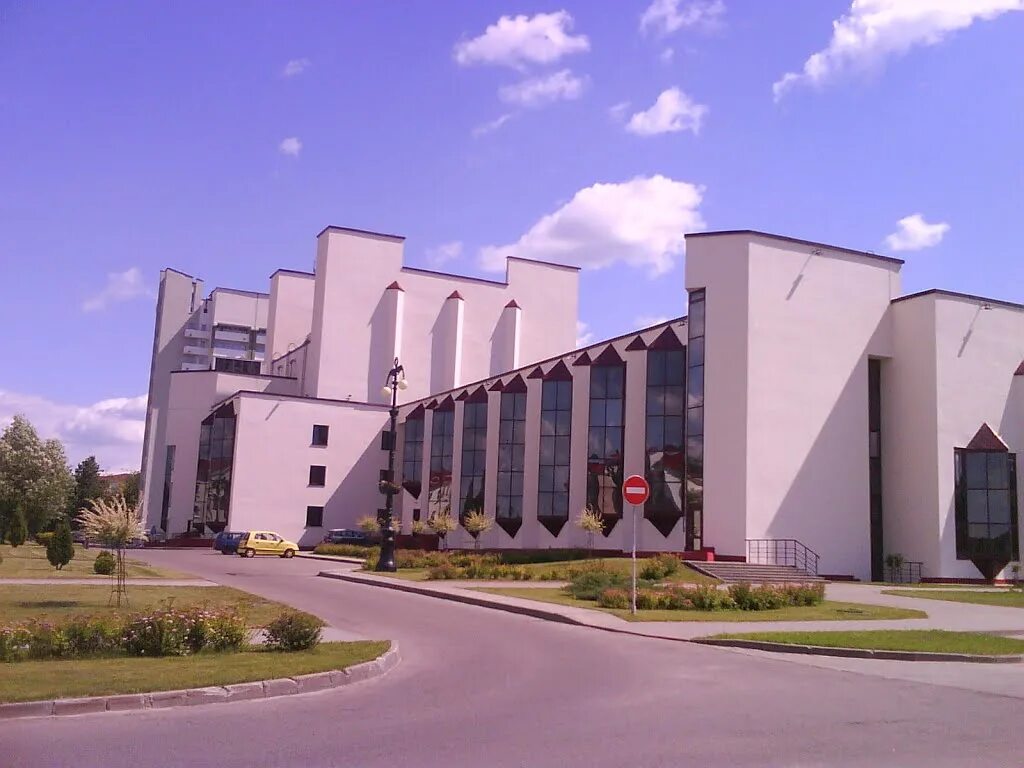 дк молодечно