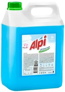 Cement cleaner