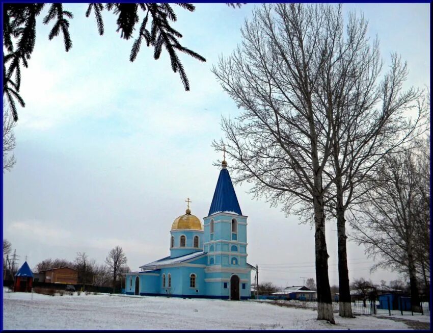 Белгородская область село кривцово. Кривцово белгородская область. Белгородская область село кривцово. Белгородская область село кривцово. Белгород кривцово.