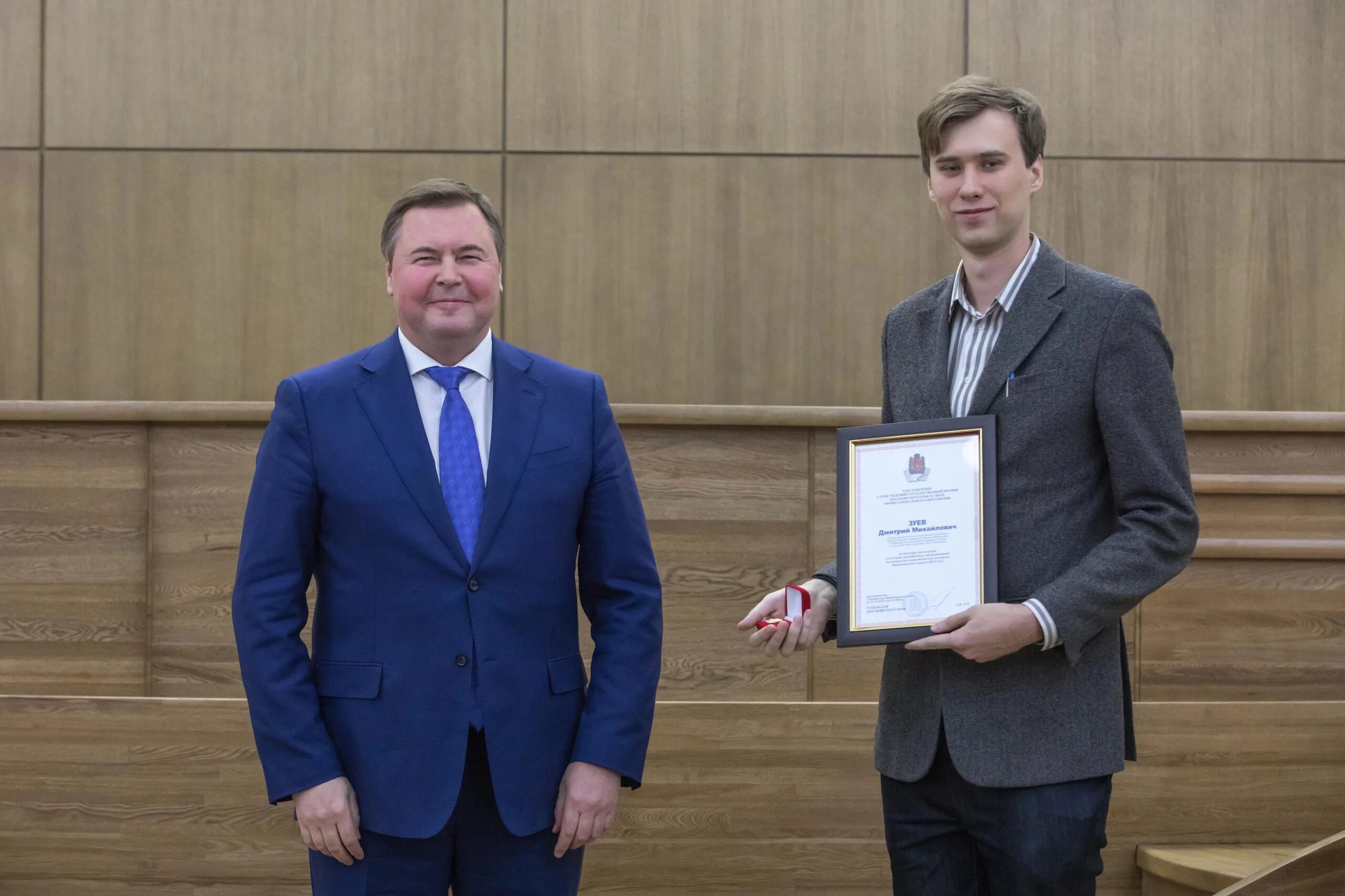 Сайт сибгау красноярск. Институт Решетнева Красноярск.