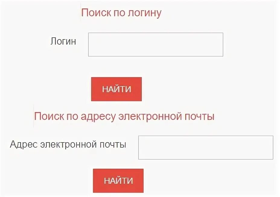 Национальный педагогический колледж личный кабинет. СДО МГПУ. ЛК МГПУ.