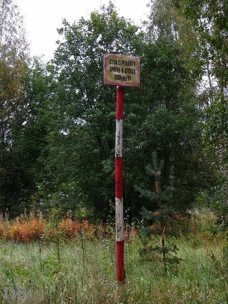 Ржевский полигон границы. Ржевский полигон. Ржевский полигон под питером. Ржевский полигон ленинградская область. Волоярви озеро на карте.