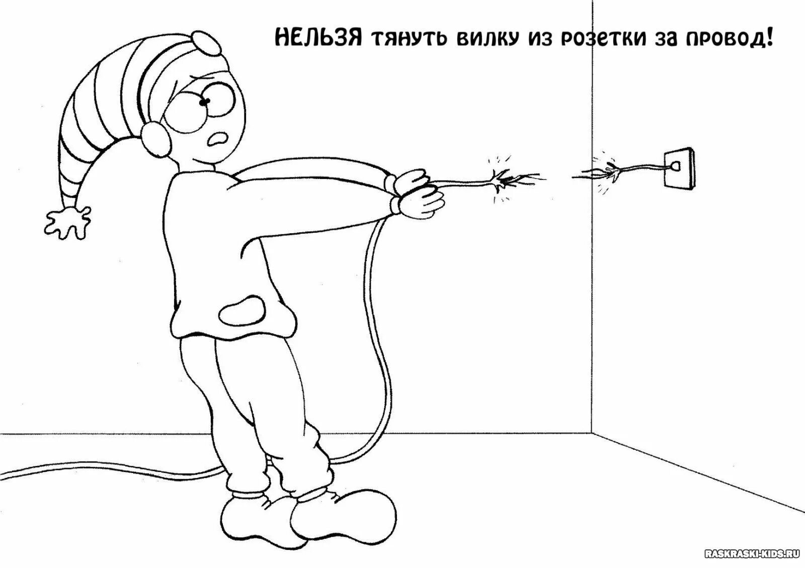 Я тысячу раз обрывал провода переделка