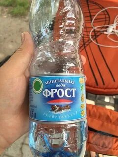 Фрост вода