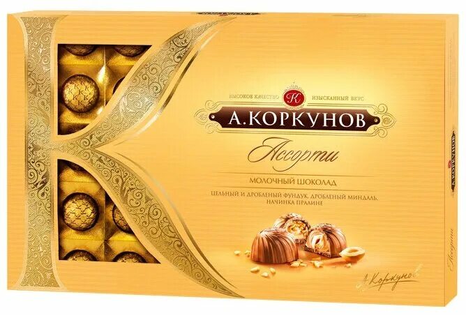 кутюрье конфеты couturier. конфеты ozera chocolate коробка. шоколадные конфеты с цельным фундуком. конфета в разрезе. коркунов" темный шоколад, цельный фундук, 135 г.