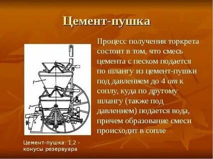 5555 получить 8
