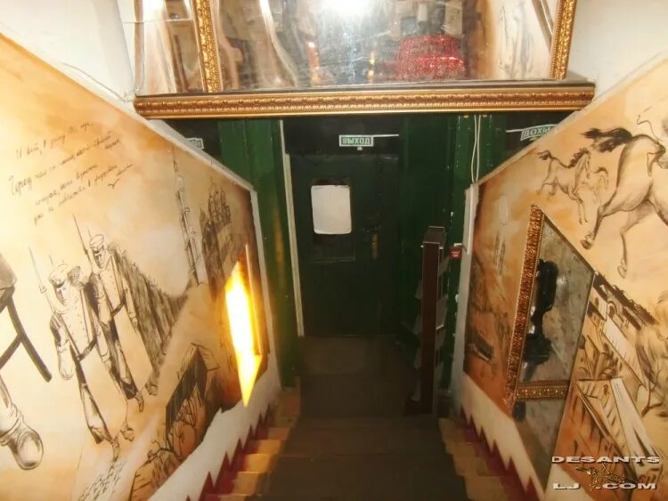 Квартира бис. Квартира бис. Садовая улица москва 302 бис. Музей булгакова в москве нехорошая квартира. Дом 302 бис.