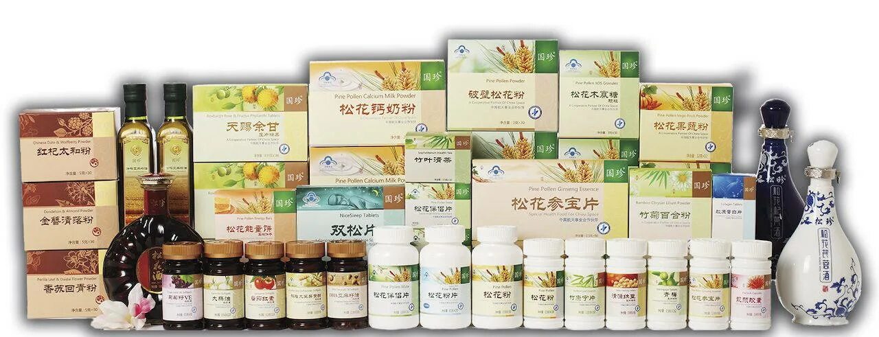 Компания новая эра таджикистан. Новая эра китайская компания. Продукты новая эра. Новая эра индустрия здоровья. Новая эра продукция.