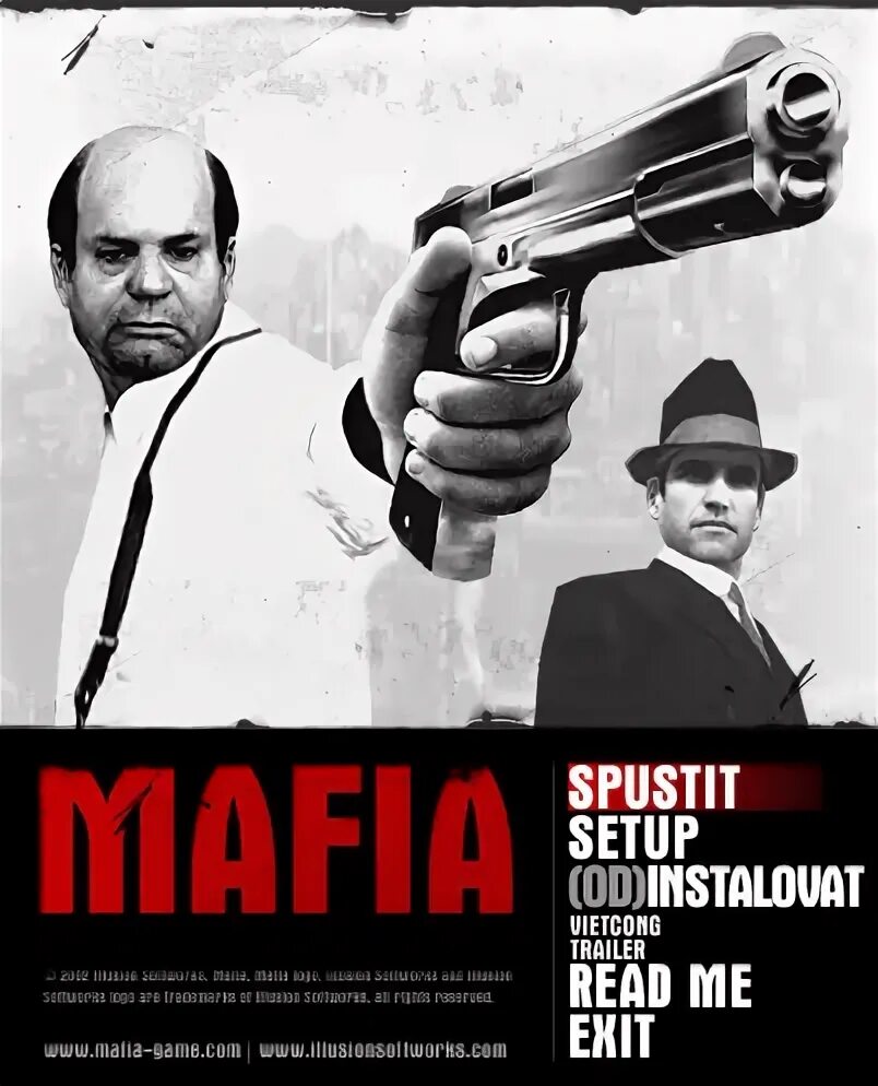 Мафия ошибка