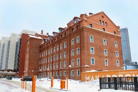 Мельница екатеринбург