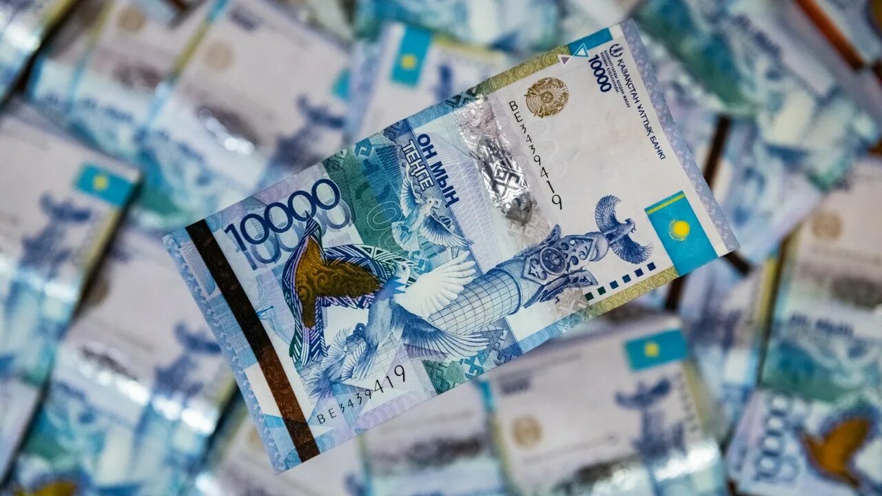 Тенге. День национальной валюты в Казахстане. Казахские деньги. День национальной валюты – тенге – Казахстан. Валютные сутки