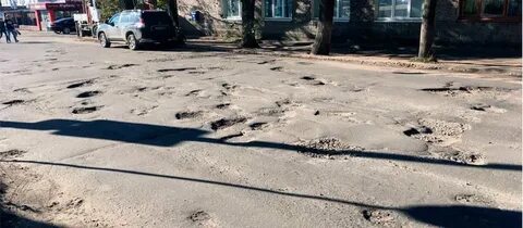 Дороги коврова