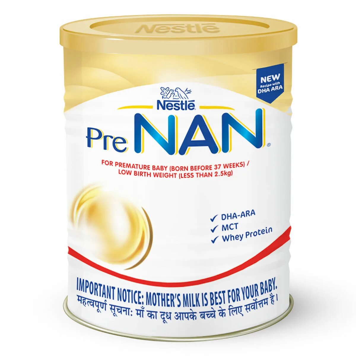 Nan ind c. Пренан 1 смесь для новорожденных. nan 400g безлактозный. nestle pre nan 400 г. пре нан для маловесных детей.