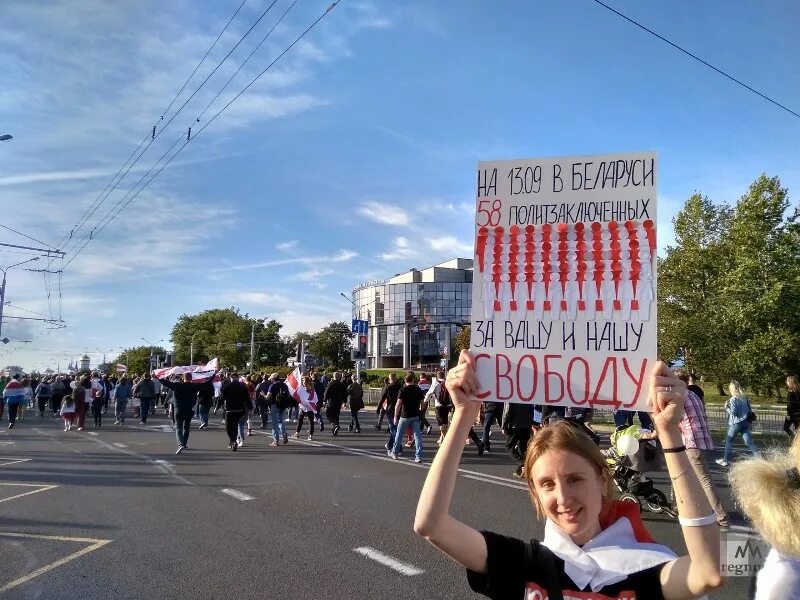 Печать газет. Западный корреспондент нью-йорк таймс. Газета протест. Газета протест. Газета протест.