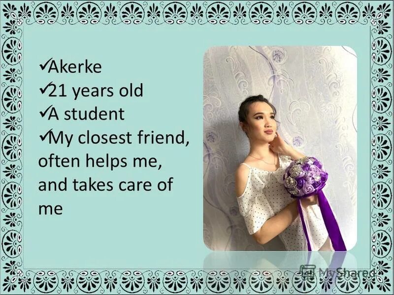 Often help. Classification of compounds lexicology. Often help. наречия частотности в английском. Where he lives.